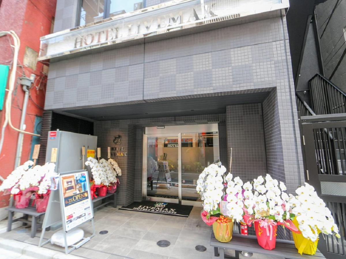 Hotel Livemax Nihonbashi Ningyocho Tokyo Exterior photo